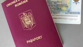 Почему паспорта выдает миграционная служба в Ригла