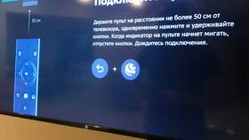Почему телевизор перестал видеть пульт в Ригла