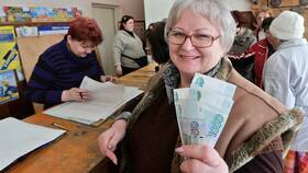 Почему уменьшились пенсионные баллы в Ригла
