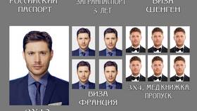 Почему вернули документы из СОЧ в Ригла