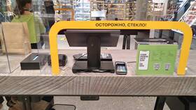 Почему Золотое Яблоко так популярно в Ригла