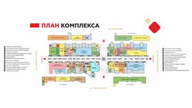 Процедура увольнения из кафе 