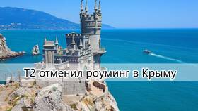 Услуга 