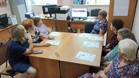 Вклад и депозит: в чем разница? в Ригла