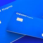 Как подключить карту Ozon к смартфону
