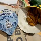 Восстановленный лук McDonald's: что это такое