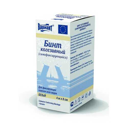 Бинт Вариант 4 м х 8 см 3760891 белый в Ригла