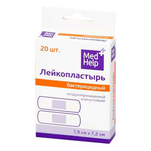 Пластырь бактерицидный MedHelp влагостойкий воздухопроницаемый 20 шт. в Ригла