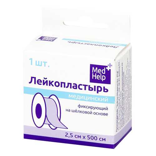 Пластырь фиксирующий MedHelp на шелковой основе 2,5 х 500 см в Ригла