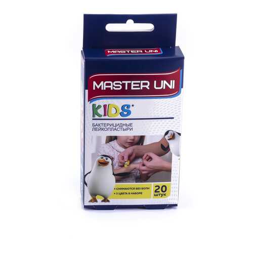 Пластырь Master Uni Kids бактерицидный детский 20 шт. в Ригла