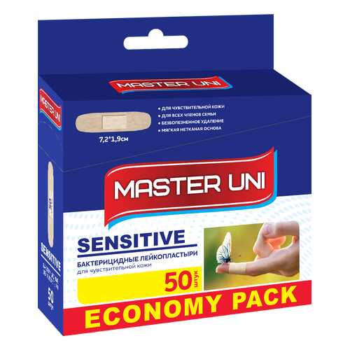 Пластырь Master Uni Sensitive бактерицидный на нетканной основе 50 шт. в Ригла