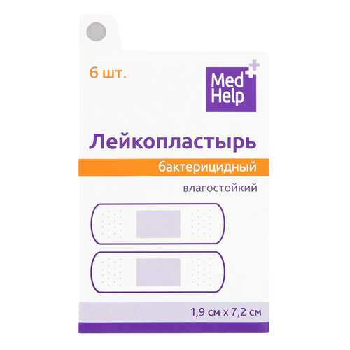 Пластырь MedHelp влагостойкий 6 шт. в Ригла