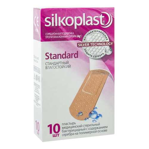 Пластырь Silkoplast Standart 10 шт. в Ригла