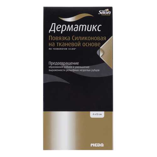 Повязка Дерматикс силиконовая прозрачная 4х13см в Ригла