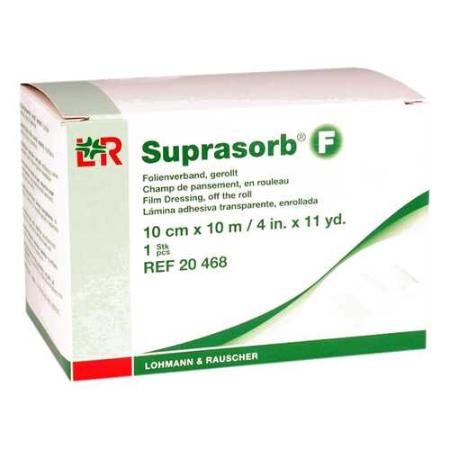 Повязка нестерильная в рулоне, 10 см x 10 м Suprasorb F в Ригла