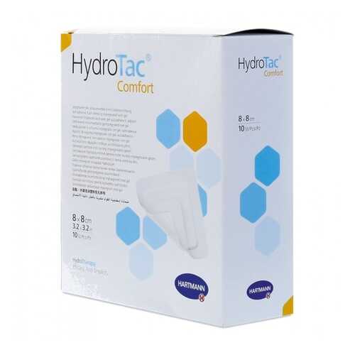Самофиксирующиеся губчатые повязки HydroTac comfort 8 см x 8 см 10 шт. в Ригла