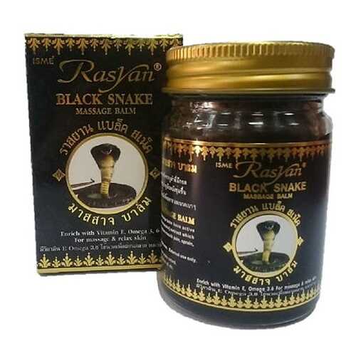 Средство для тела Rasyan Black Snake Massage Balm 50 мл в Ригла