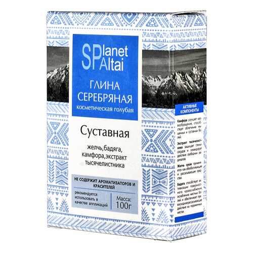 Глина голубая Planet Spa Altai Серебряная Суставная 100 г в Ригла