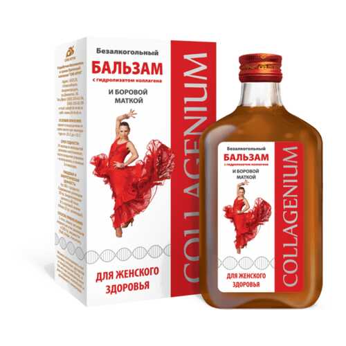 Бальзам с боровой маткой Коллагениум 250 мл в Ригла