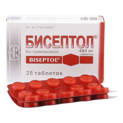 Бисептол таблетки 480 мг 28 шт. в Ригла