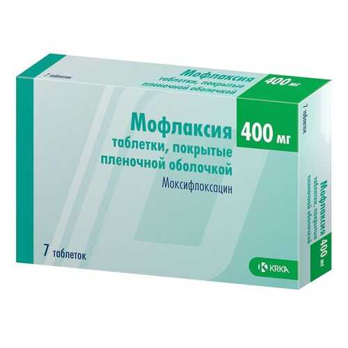 Мофлаксия таблетки 400 мг 7 шт. в Ригла