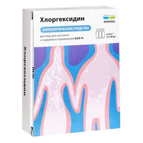 Хлоргексидин раствор для местного и наруж.прим.0,05% тюб.-кап.10 мл N5 Renewal в Ригла