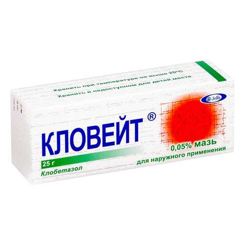 Кловейт крем 0,05 % 25 г в Ригла