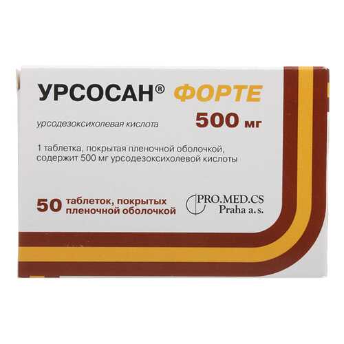 Урсосан Форте таблетки, покрытые пленочной оболочкой 500 мг 50 шт. в Ригла