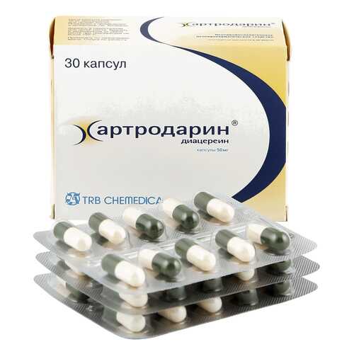 Артродарин капсулы 50 мг 30 шт. в Ригла