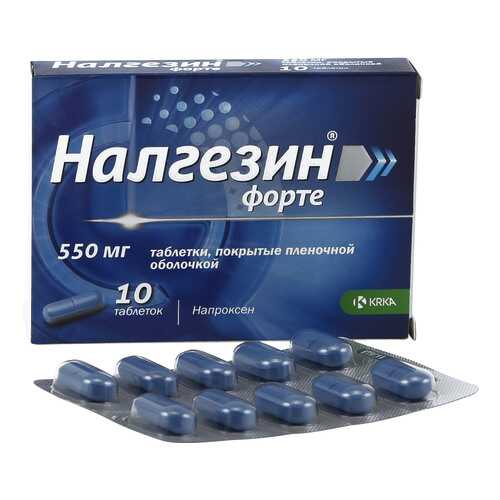 Налгезин таблетки 275 мг 10 шт. в Ригла