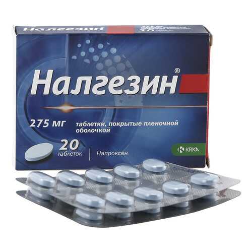 Налгезин таблетки 275 мг 20 шт. в Ригла