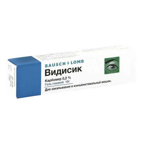 Видисик гель 0,2 % 10 г в Ригла
