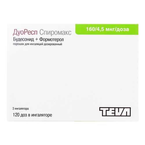 ДуоРесп Спиромакс порошок д/ингал.доз.160мкг+4,5 мкг/доза бал.120доз №3 в Ригла