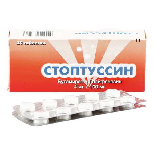 Стоптуссин таблетки 20 шт. в Ригла