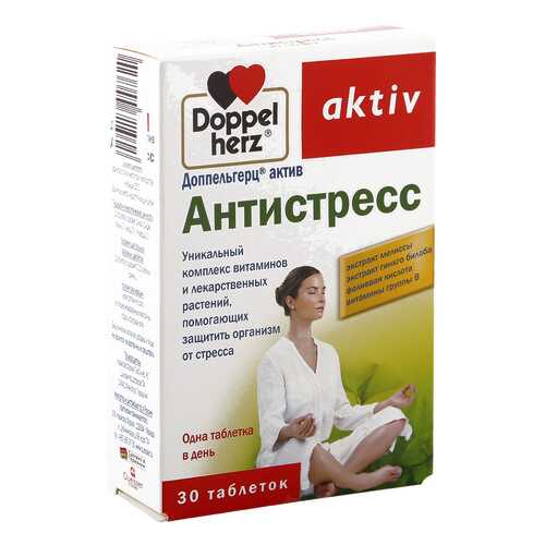 Антистресс Doppelherz Актив таблетки 30 шт. в Ригла