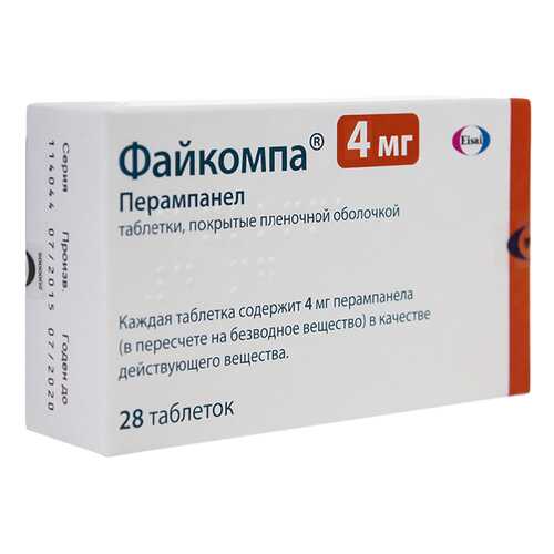 Файкомпа таблетки 4 мг 28 шт. в Ригла