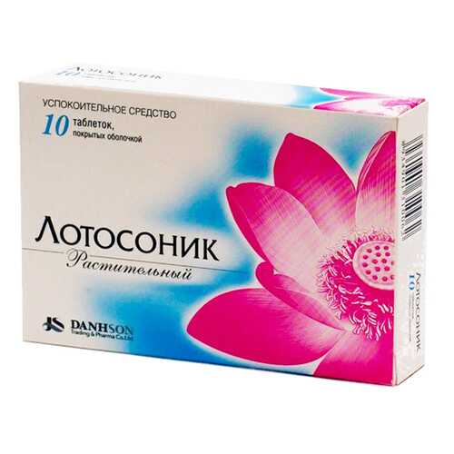 Лотосоник таблетки 10 шт. в Ригла