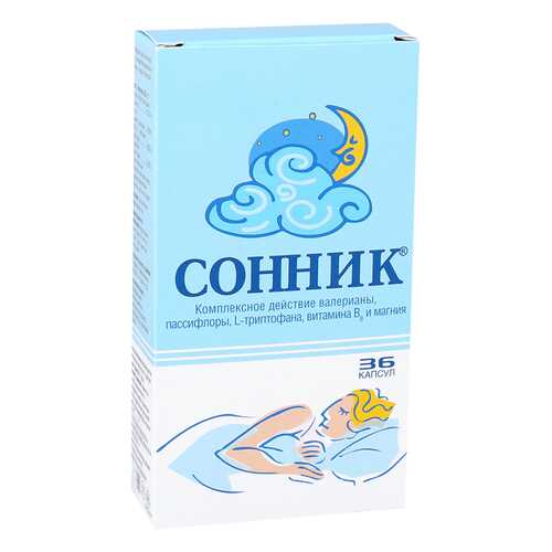 Сонник капс, N36 в Ригла