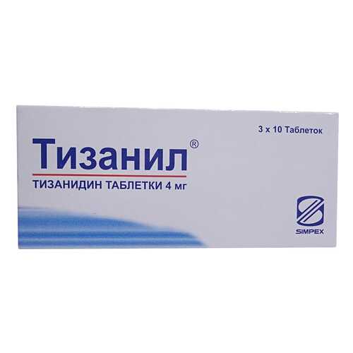 Тизанил таблетки 4 мг. 30 шт. в Ригла