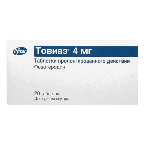 Товиаз таблетки пролонг.4 мг №28 в Ригла