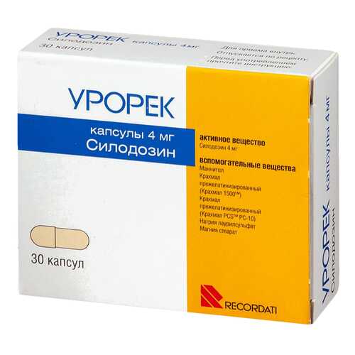 Урорек капсулы 4 мг №30 в Ригла