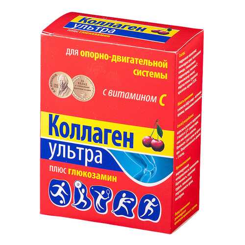 Коллаген ультра + глюкозамин порошок 8 г 7 шт. вишня в Ригла
