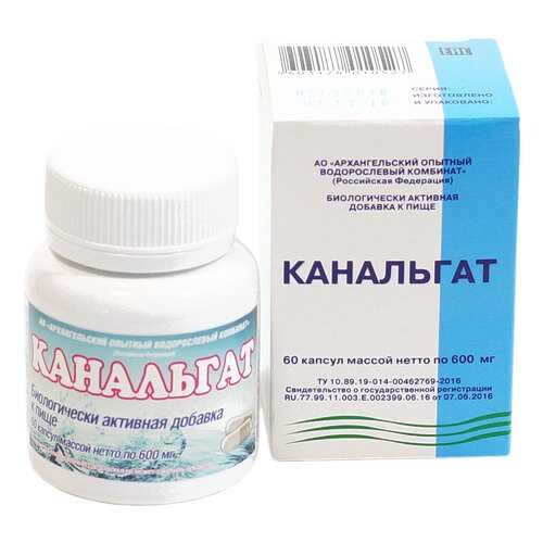 Канальгат Архангельские водоросли капсулы 60 шт. в Ригла