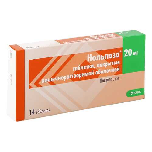 Нольпаза таблетки кишечнораств. 20 мг 14 шт. в Ригла
