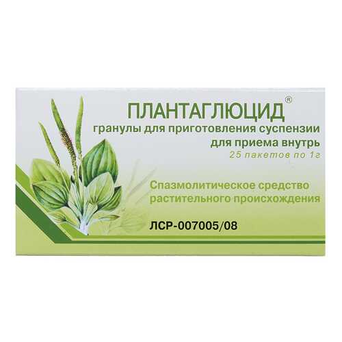 Плантаглюцид гранулы для приг.сусп.д/внутр.прим.1 г 25 шт. в Ригла