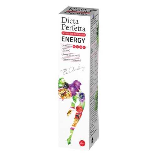 Добавка Dieta Perfetta Энергия таблетки 4,0 г 20 шт. в Ригла