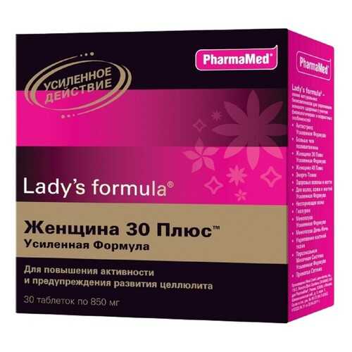 Lady's formula PharmaMed Женщина 30+ Усиленная формула таблетки 30 шт. в Ригла