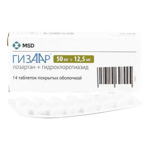 Гизаар таблетки 50 мг+12,5 мг 14 шт. в Ригла