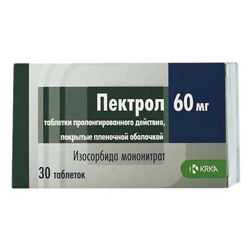 Пектрол таблетки, покрытые пленочной оболочкой пролонг.60 мг №30 в Ригла