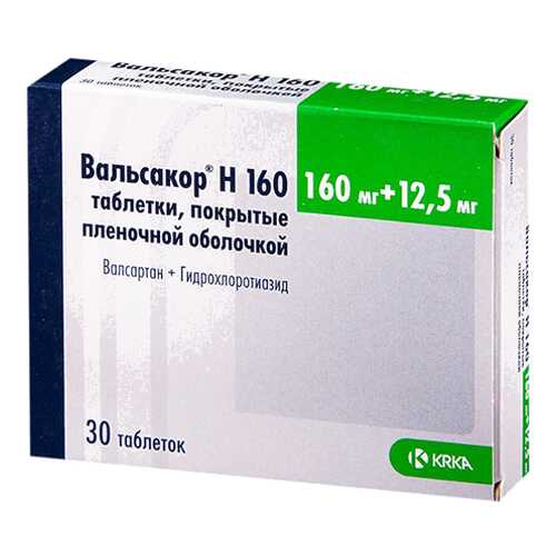 Вальсакор Н160 таблетки, покрытые пленочной оболочкой 160 мг+12,5 мг №30 в Ригла